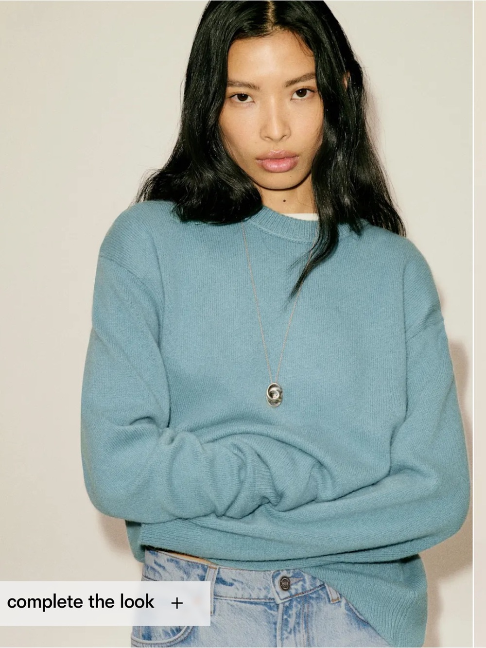 Reformation wool sweater NWT